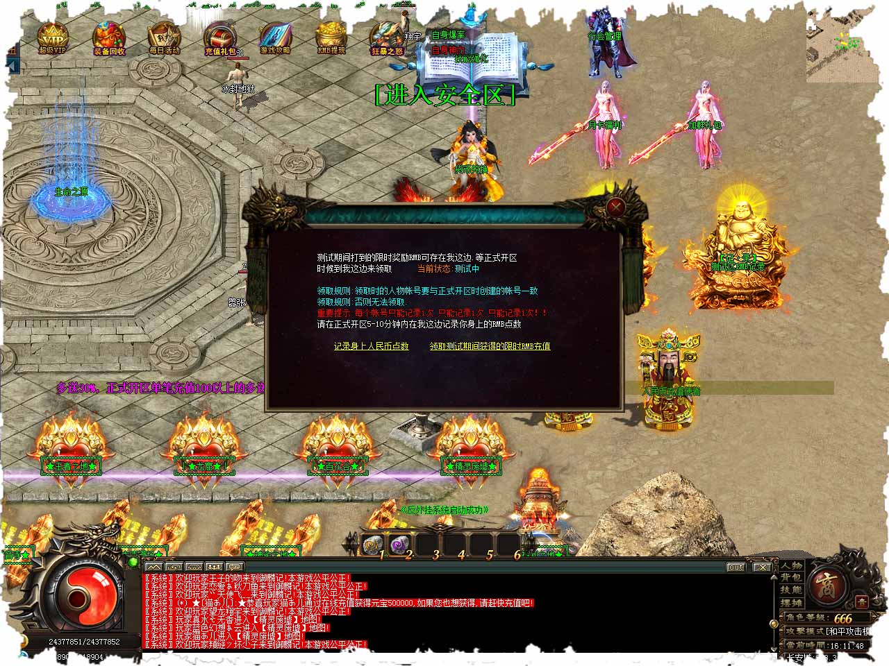 99.jpg