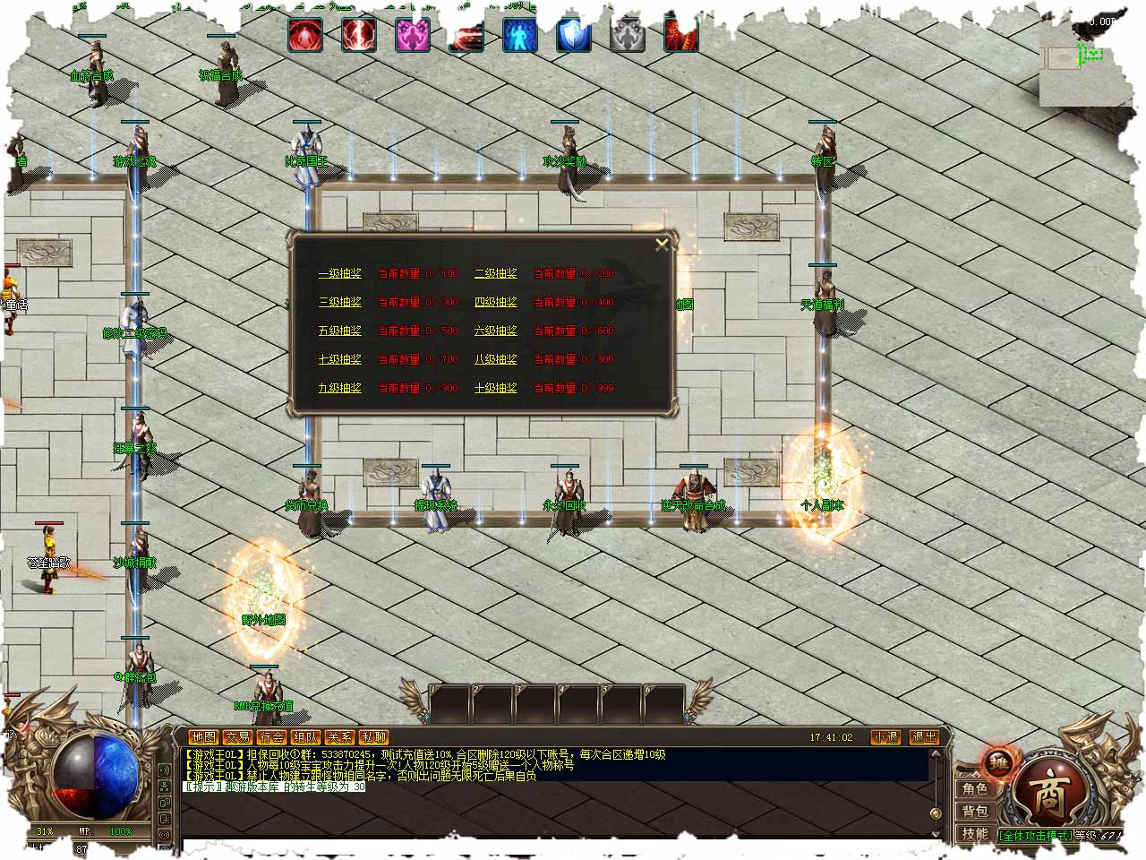 99.jpg