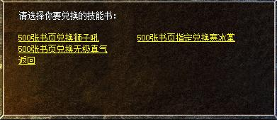 16099862327978.png