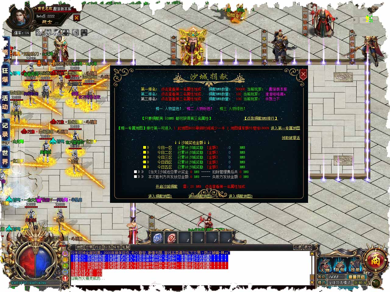 99.jpg