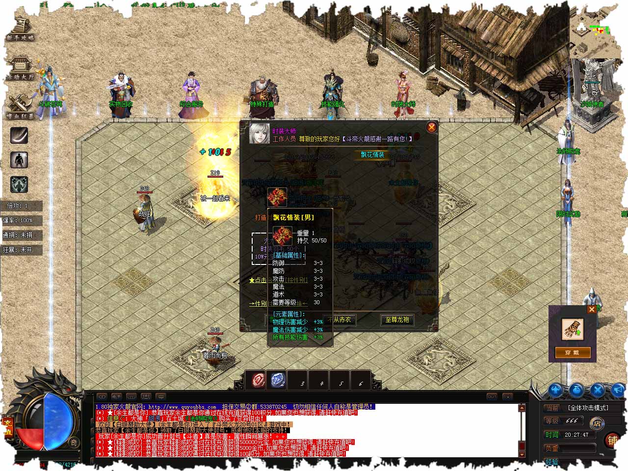 117.jpg
