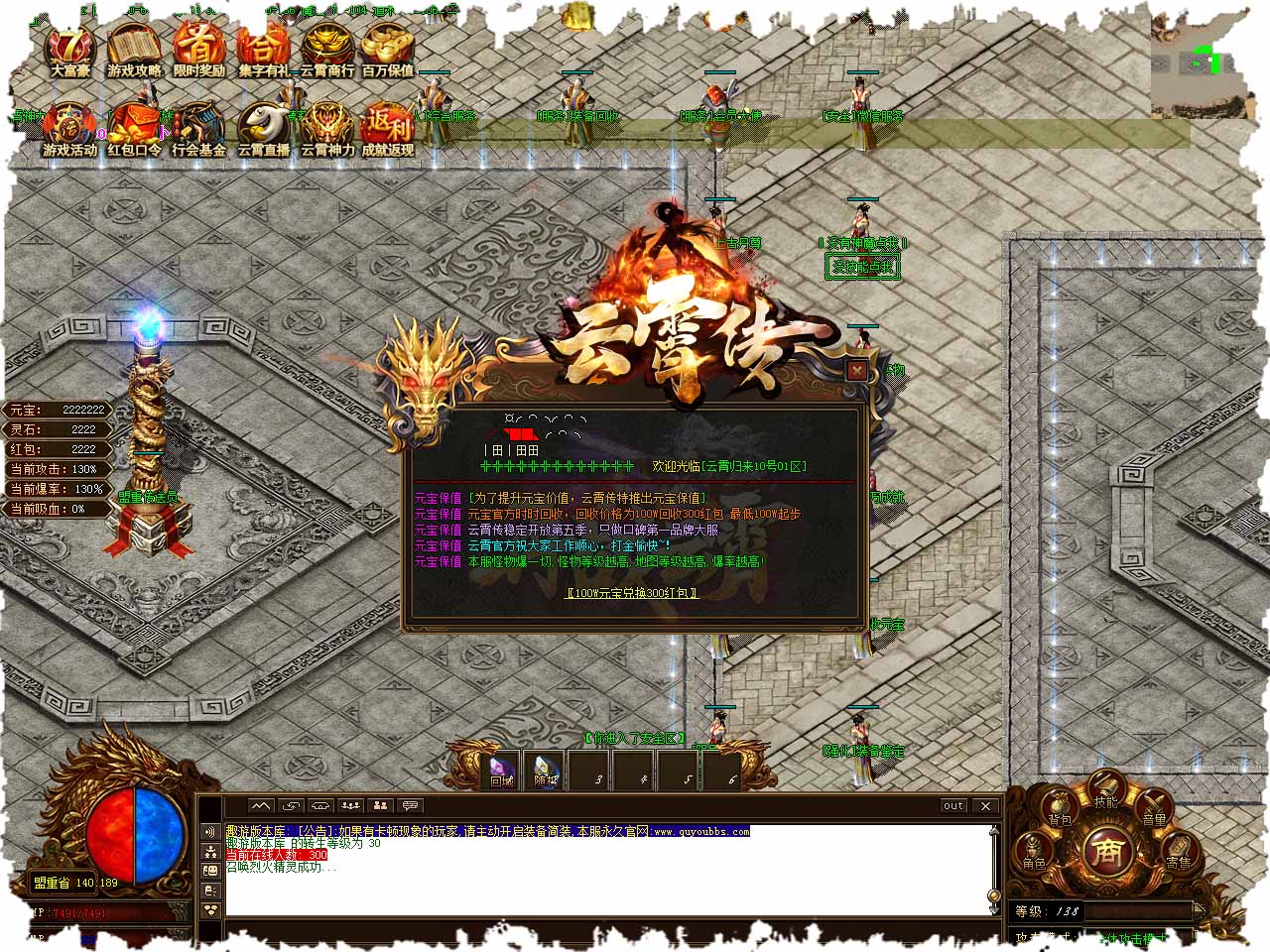 99.jpg