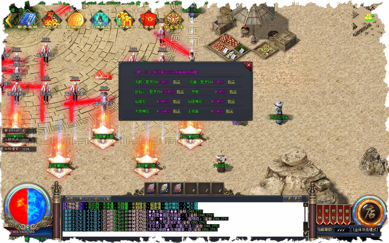 99.jpg