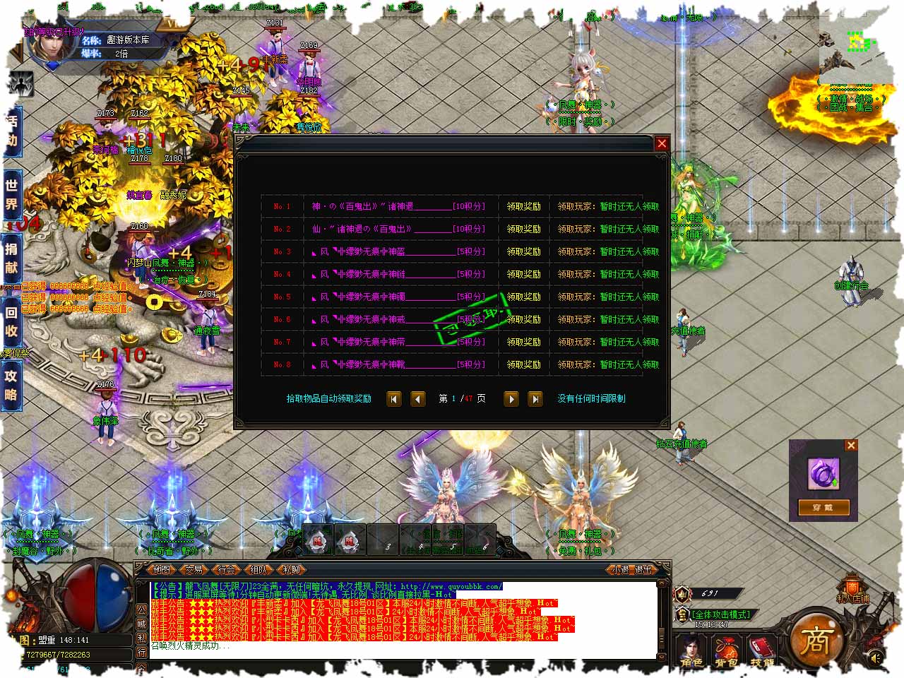99.jpg
