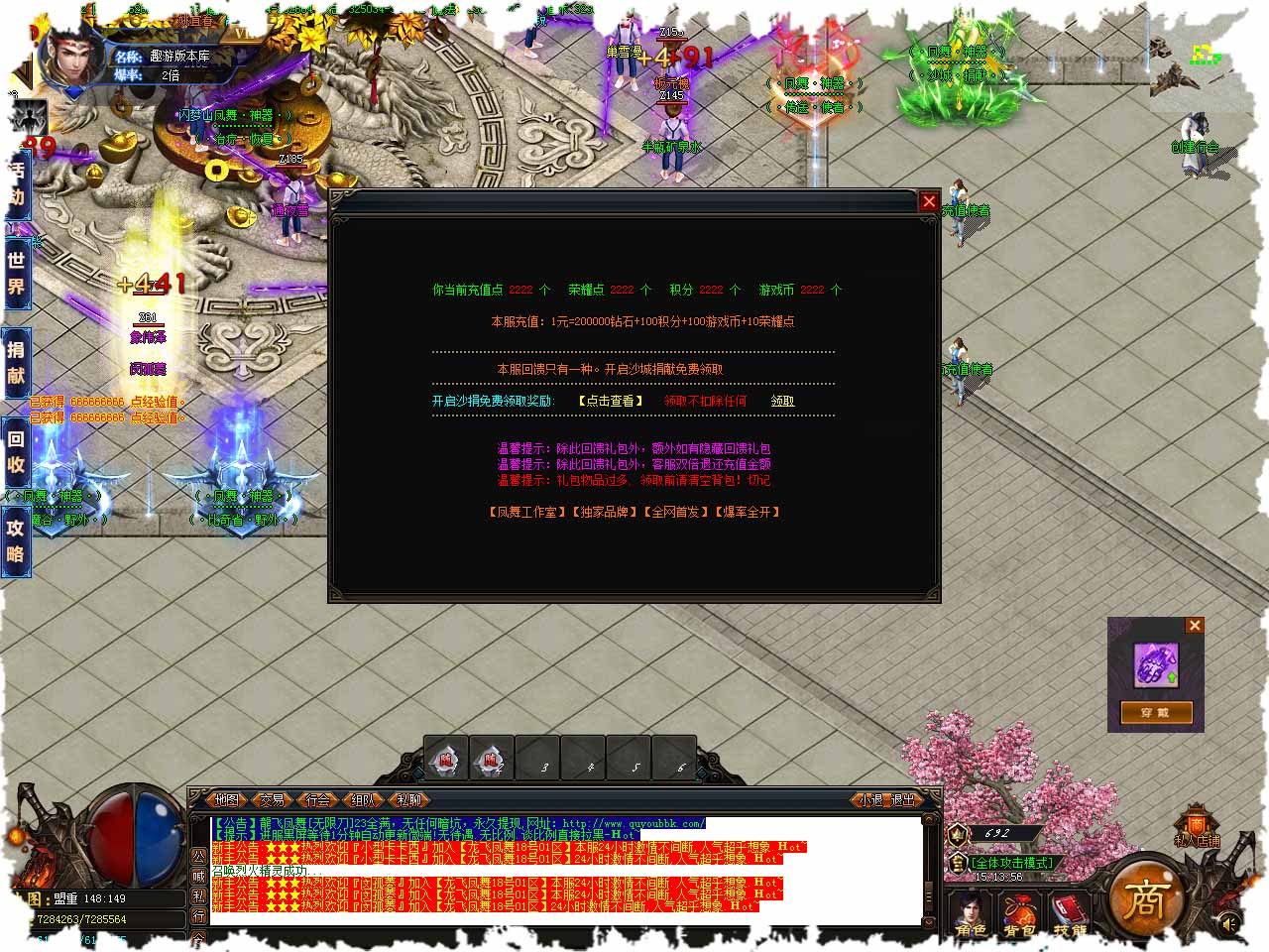 111.jpg