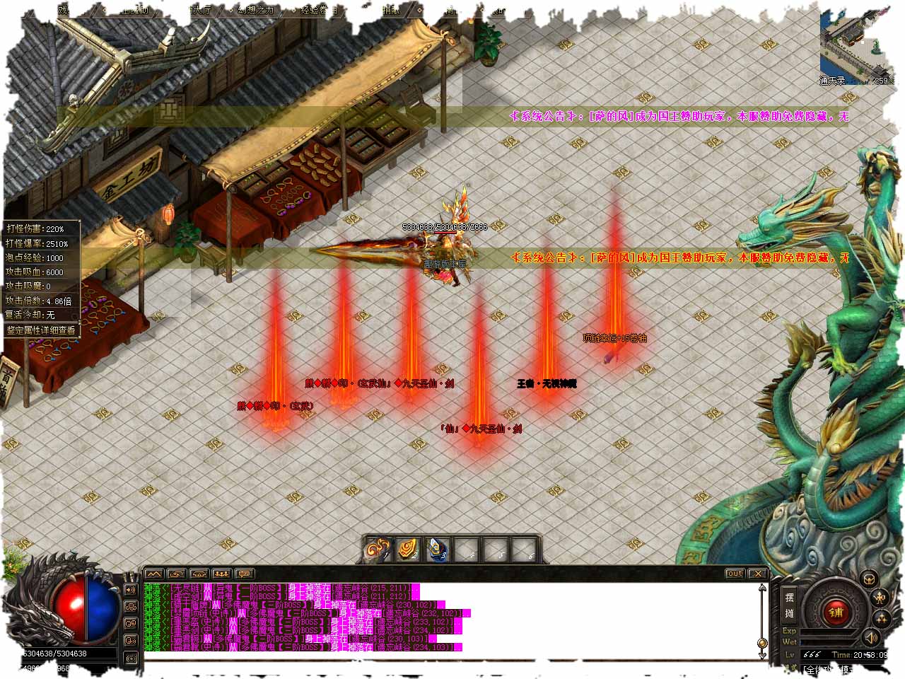 127.jpg