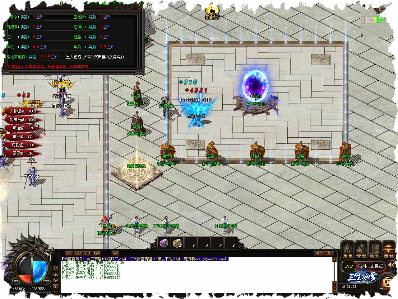99.jpg