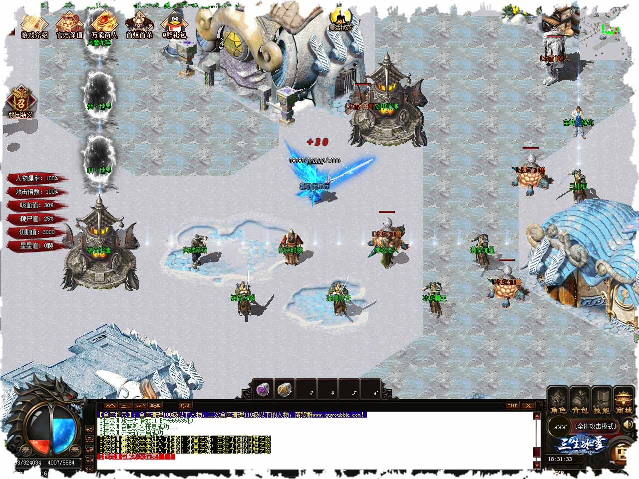 112.jpg