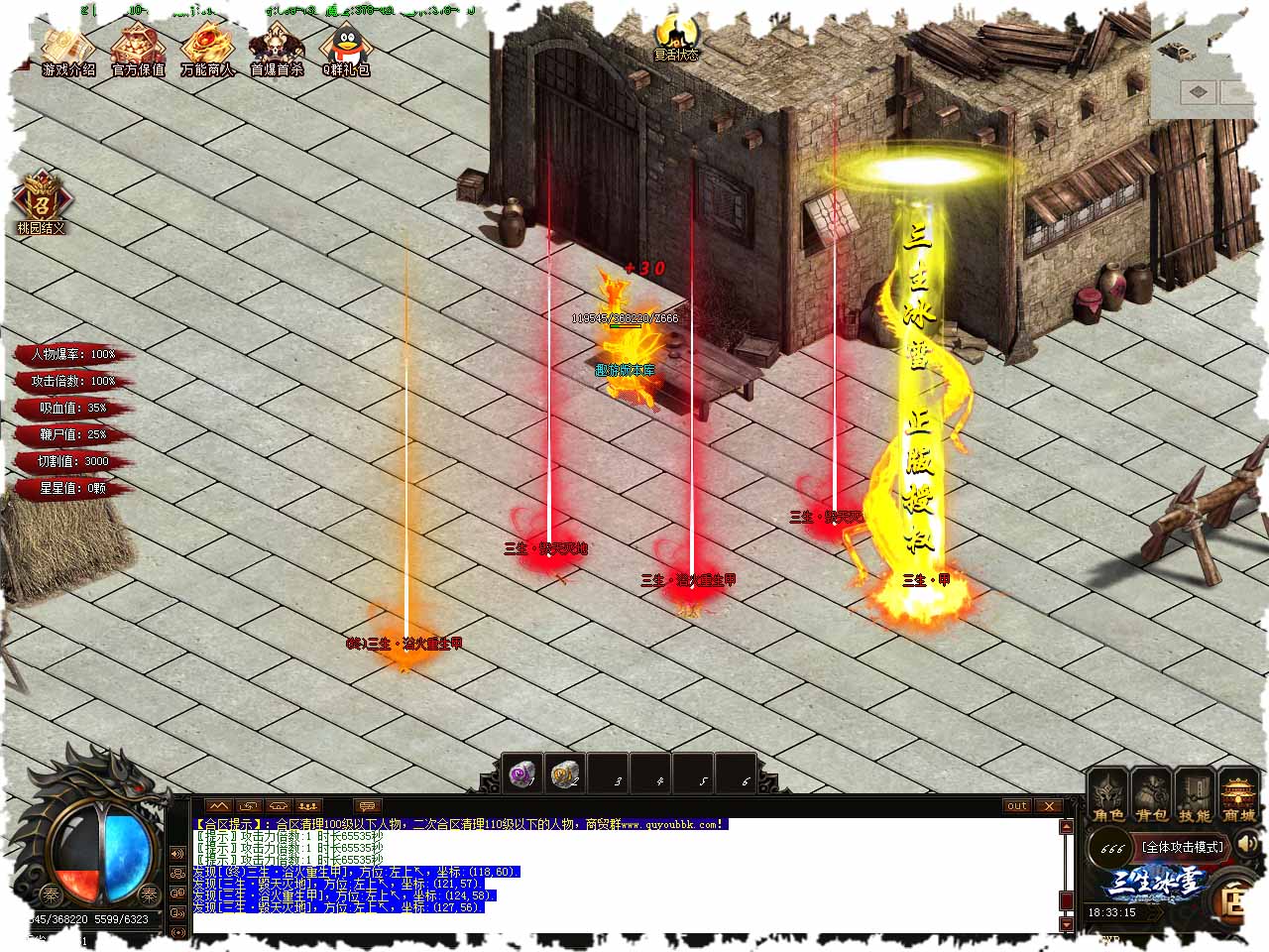 121.jpg