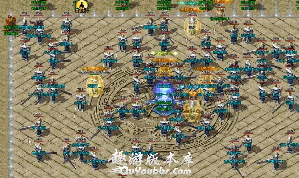 复古传奇SF