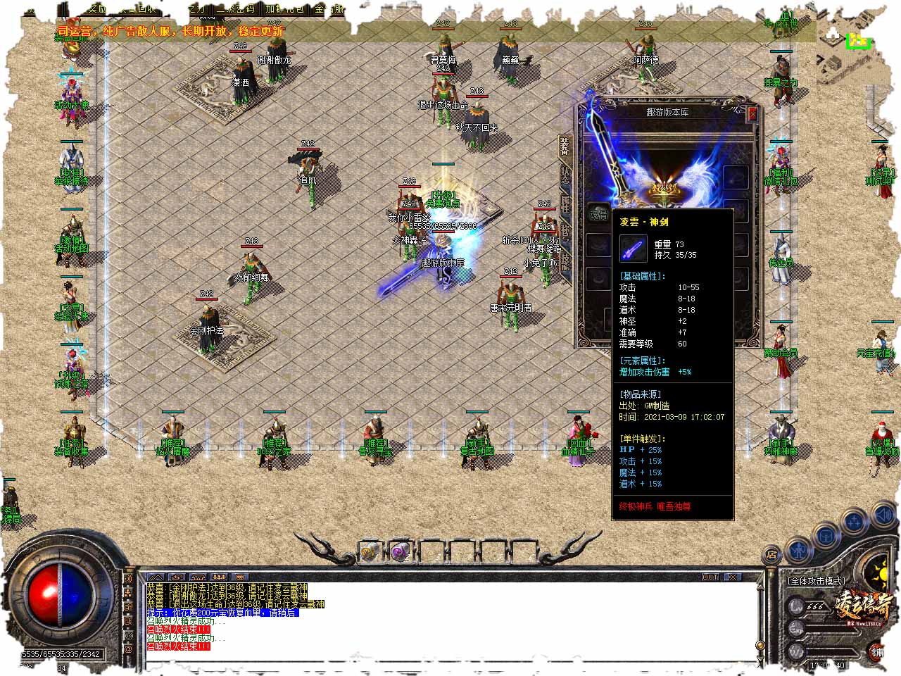 117.jpg