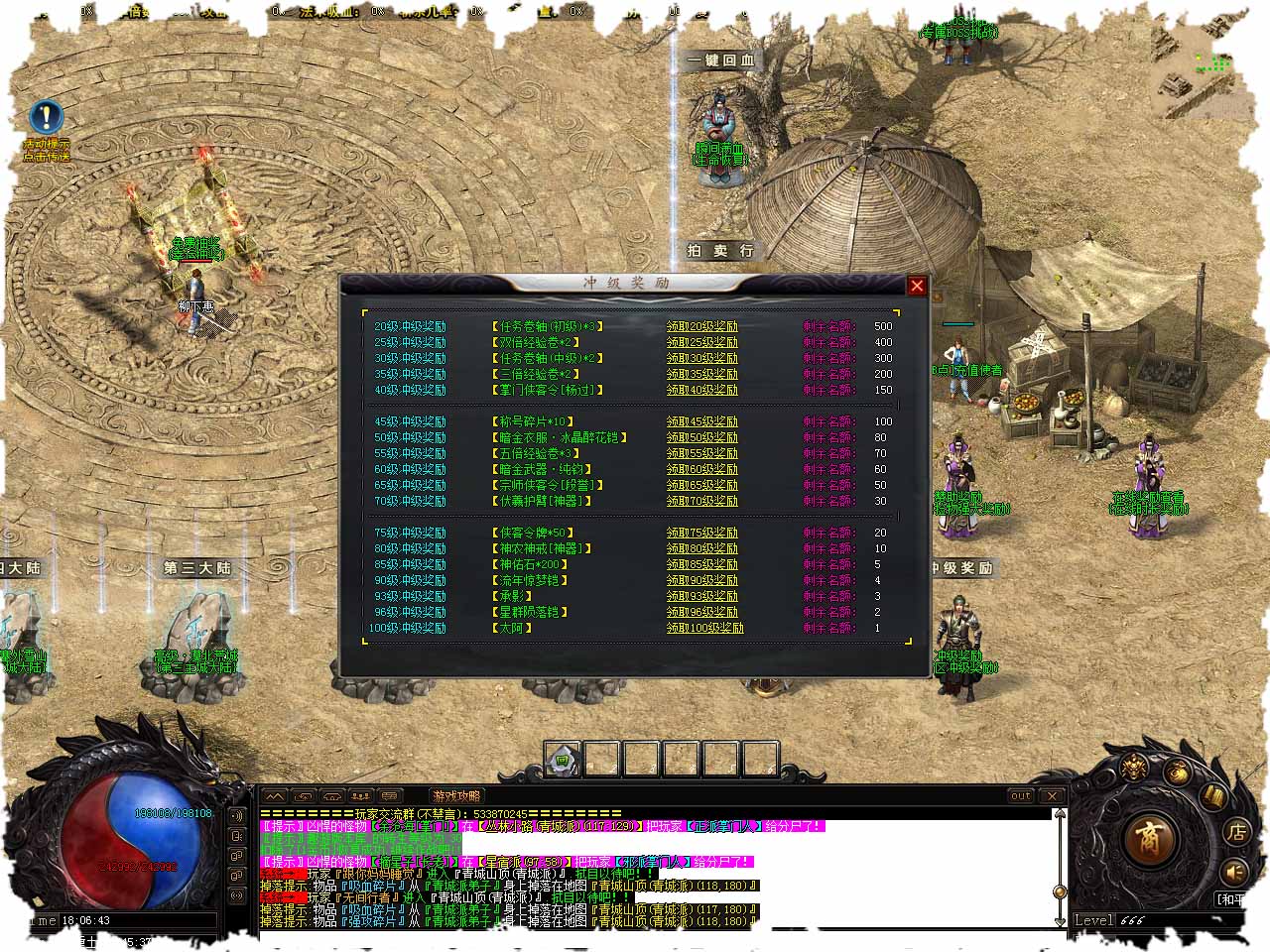 111.jpg