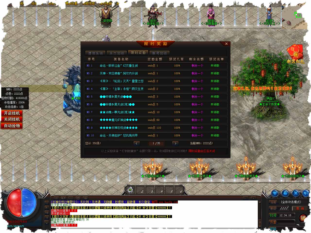 111.jpg