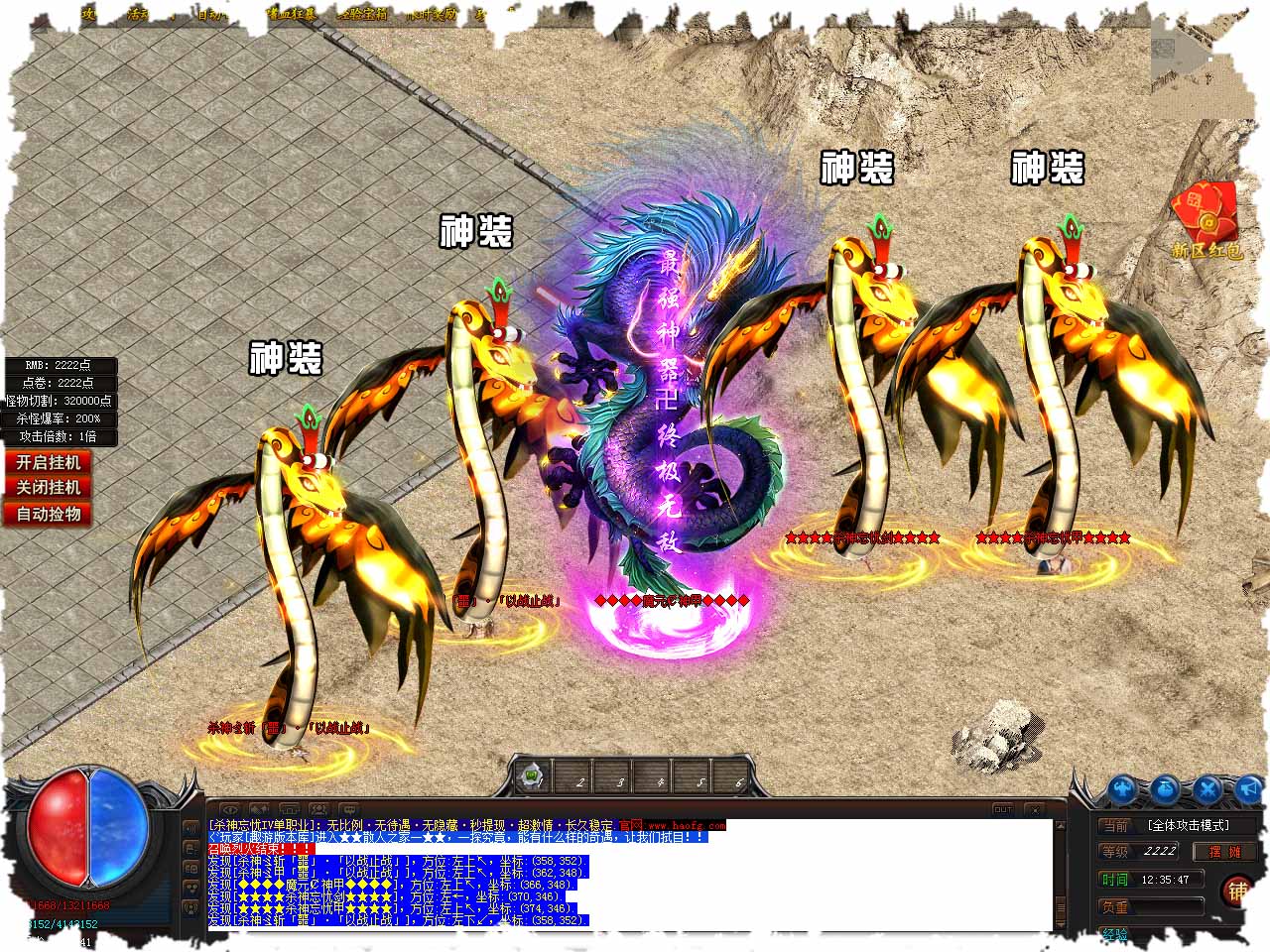 121.jpg