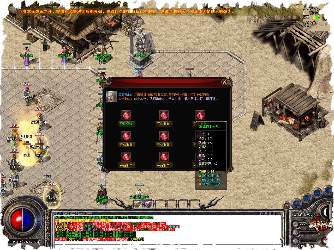 99.jpg