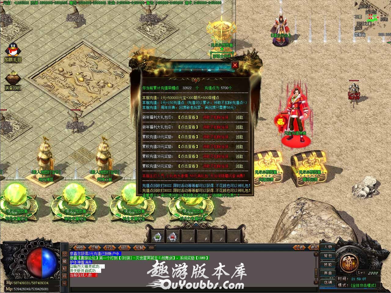 99.jpg