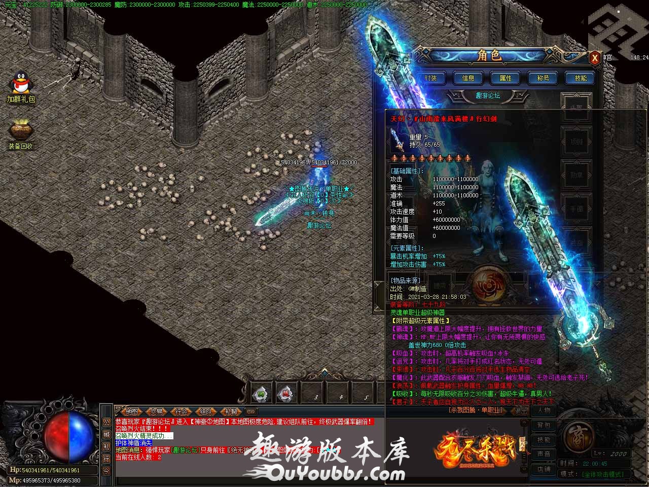 117.jpg