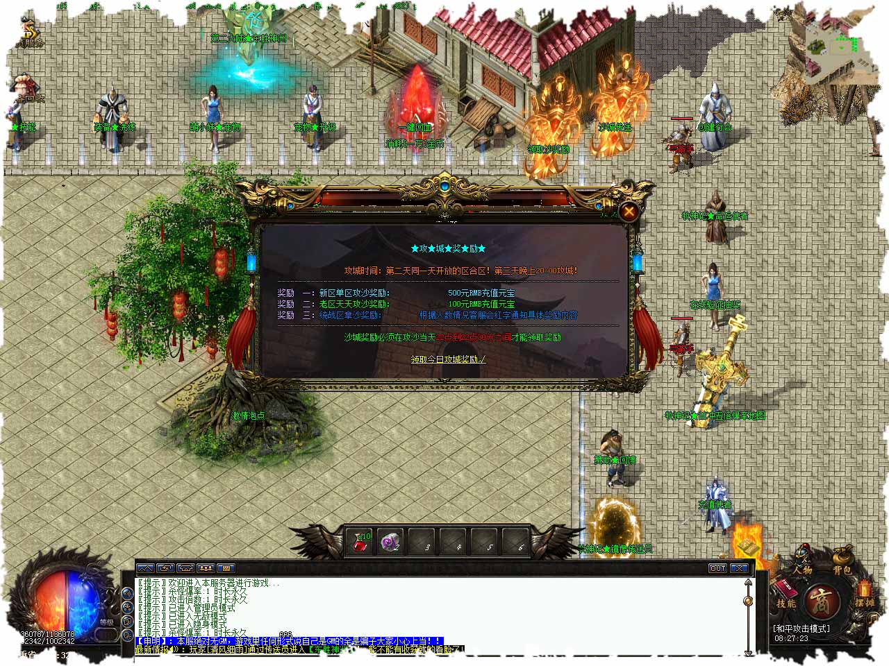 118.jpg