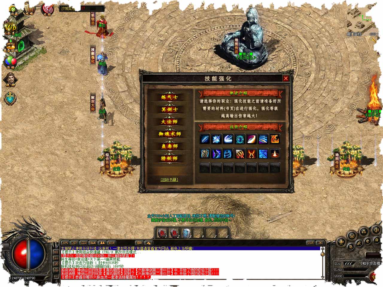 111.jpg