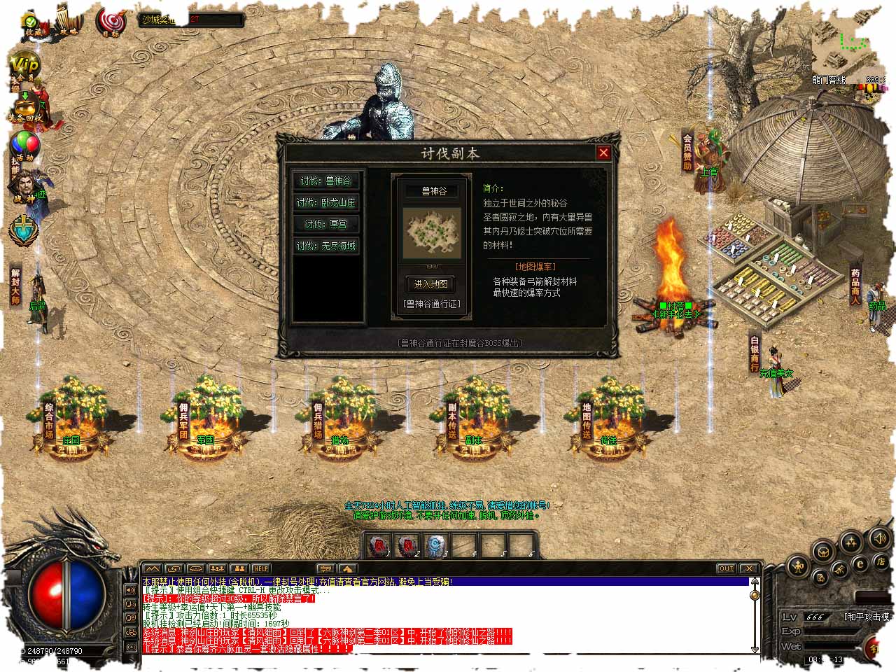 100.jpg