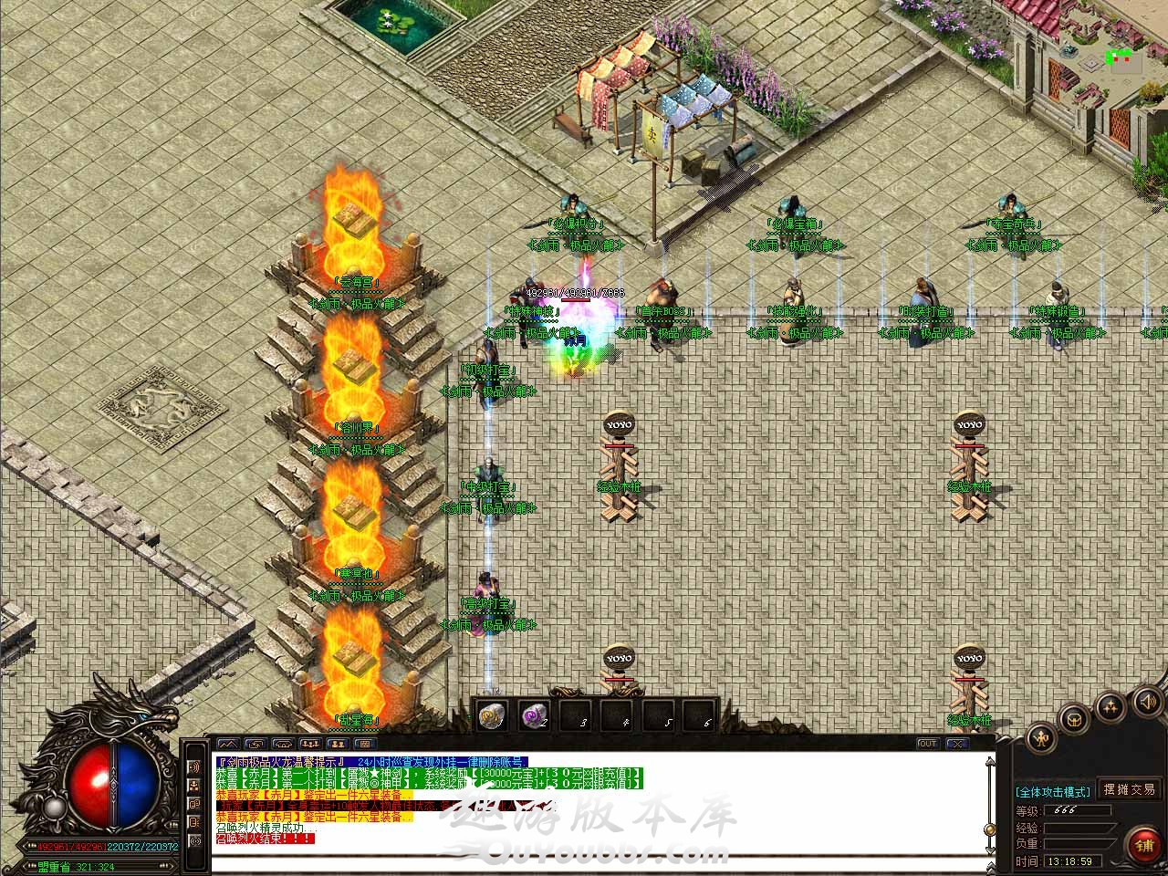 55.jpg