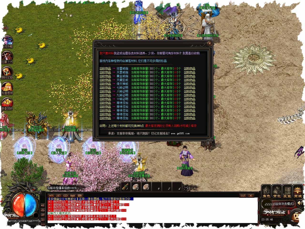 111.jpg