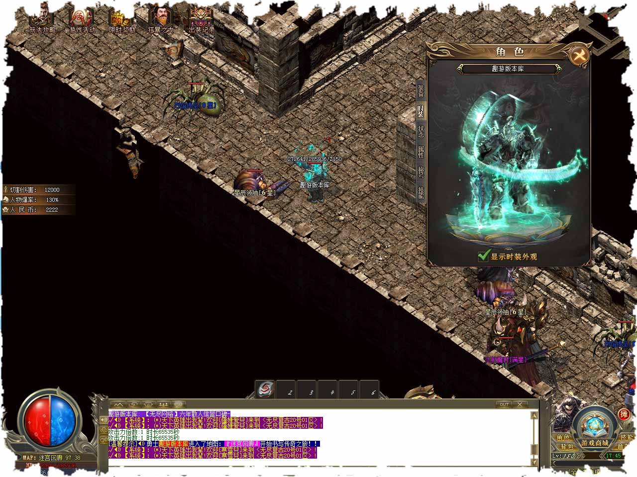 121.jpg