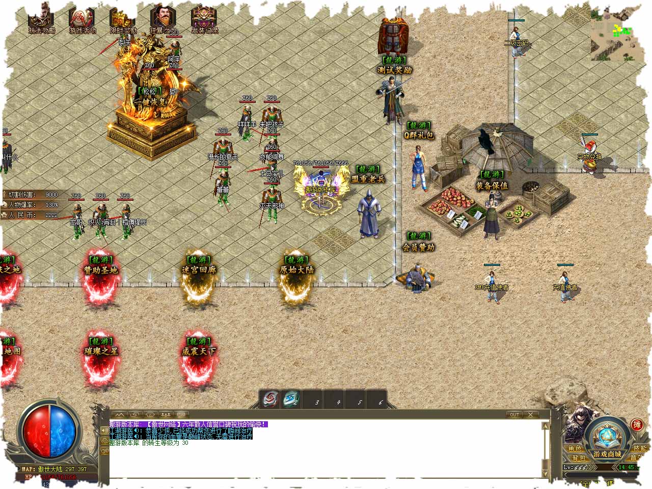 33.jpg