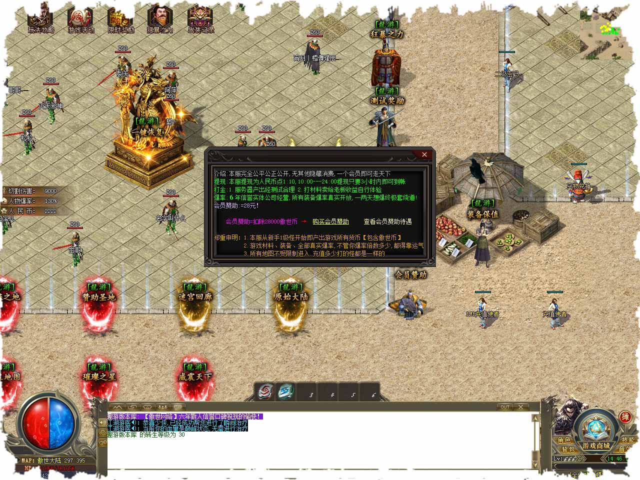 111.jpg
