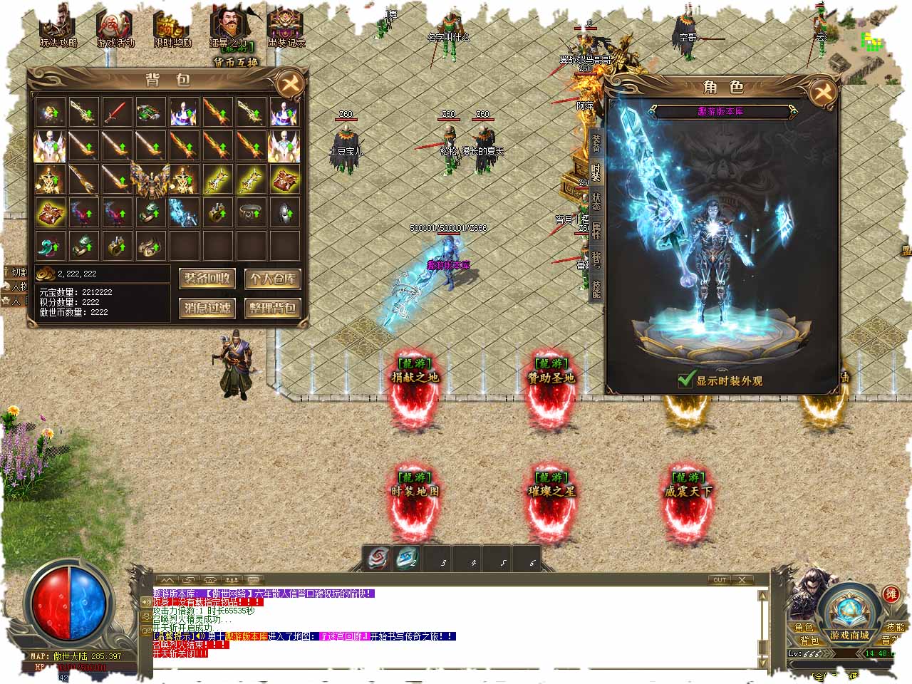 124.jpg
