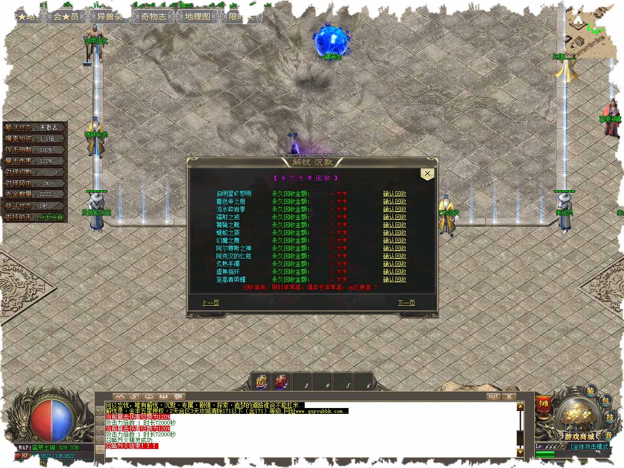 111.jpg