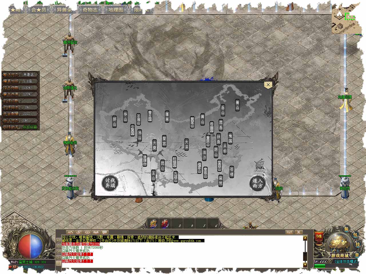 117.jpg