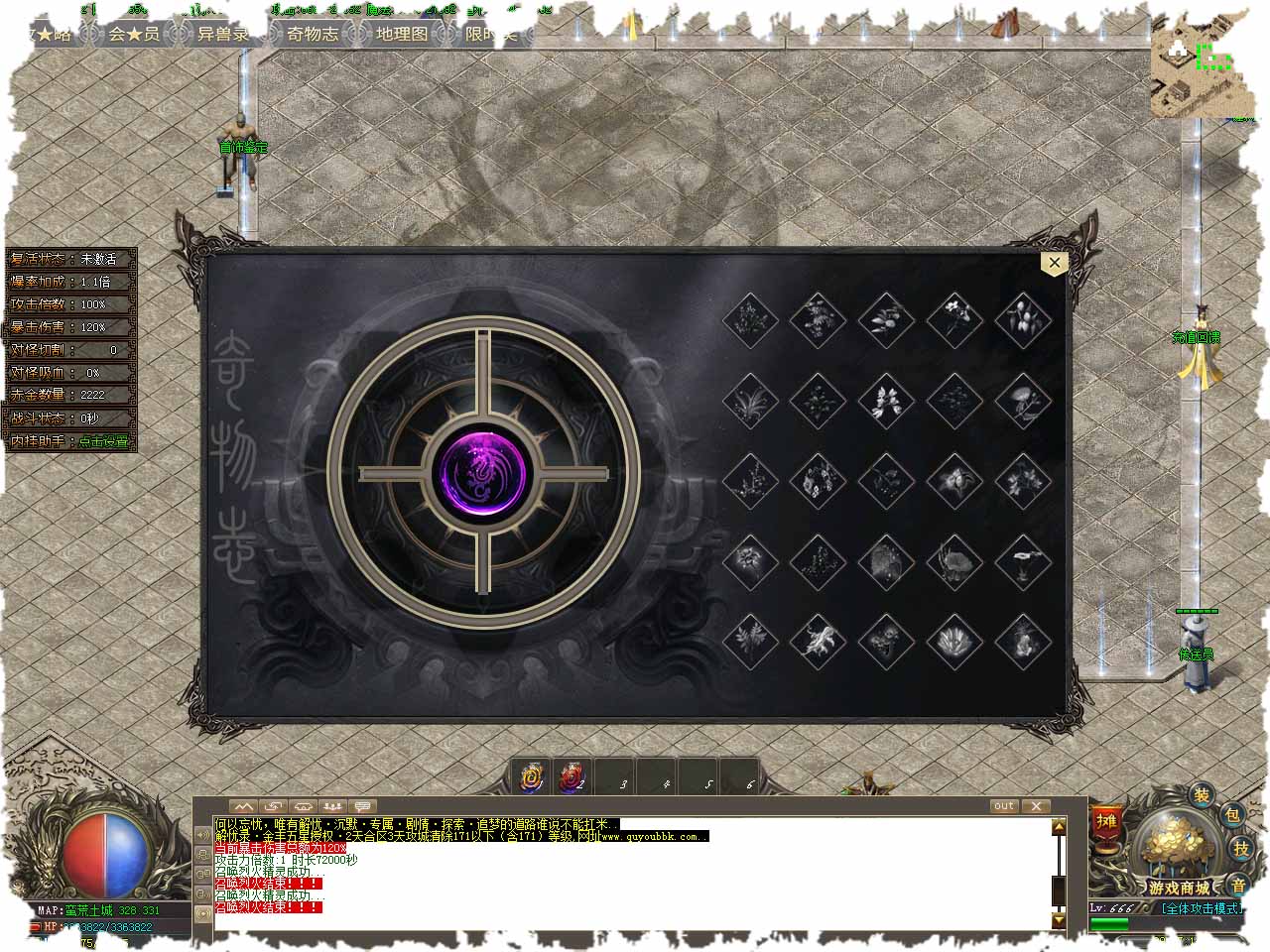 119.jpg