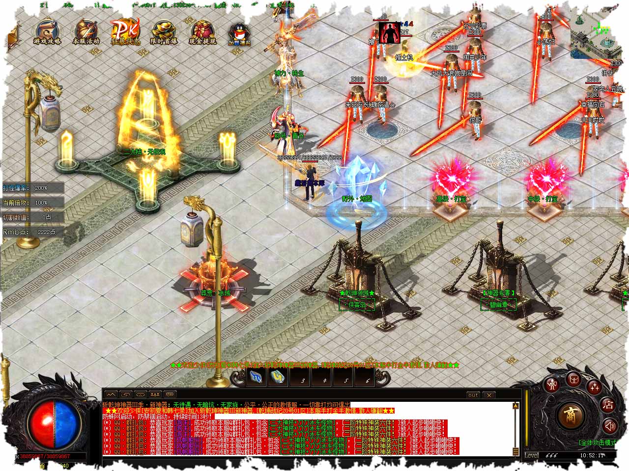 44.jpg