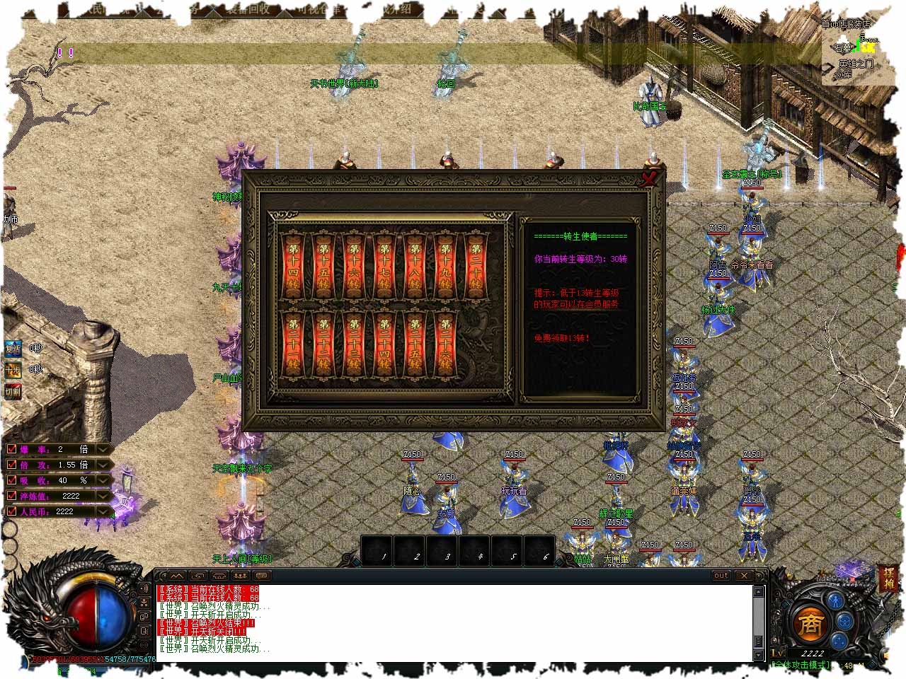 111.jpg