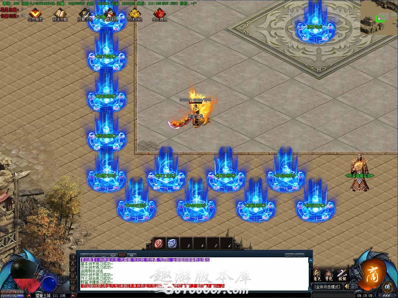 44.jpg
