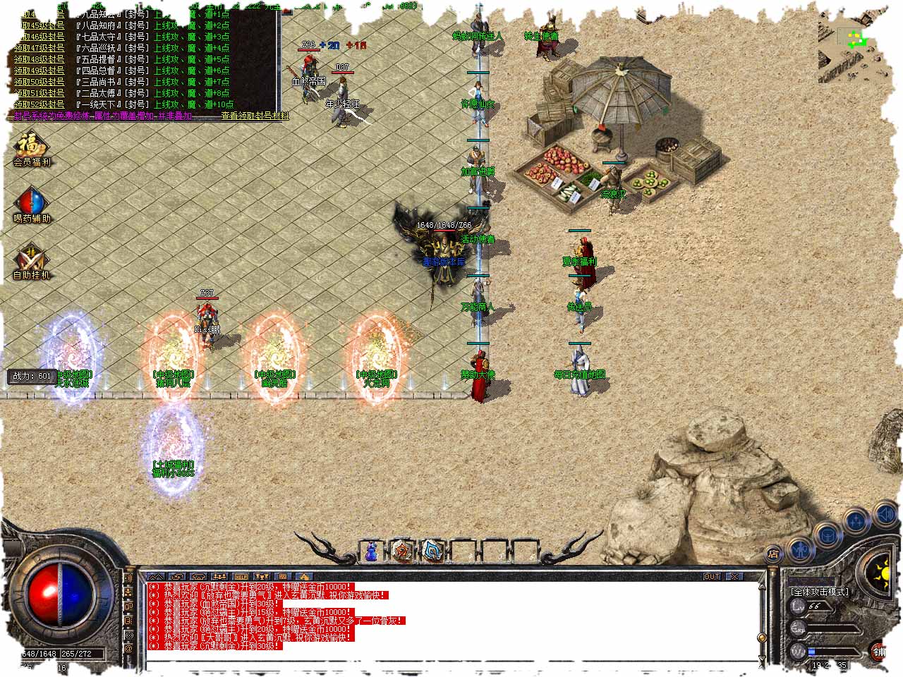 99.jpg