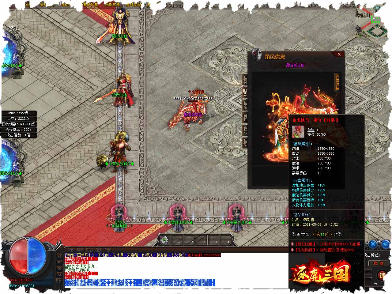 124.jpg