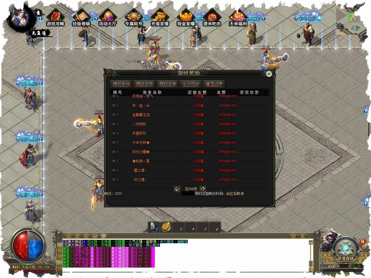 118.jpg