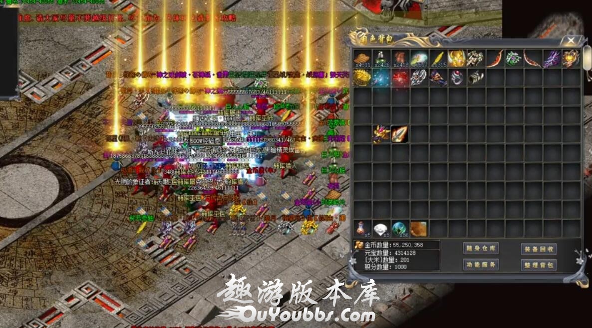 1.76精品传奇