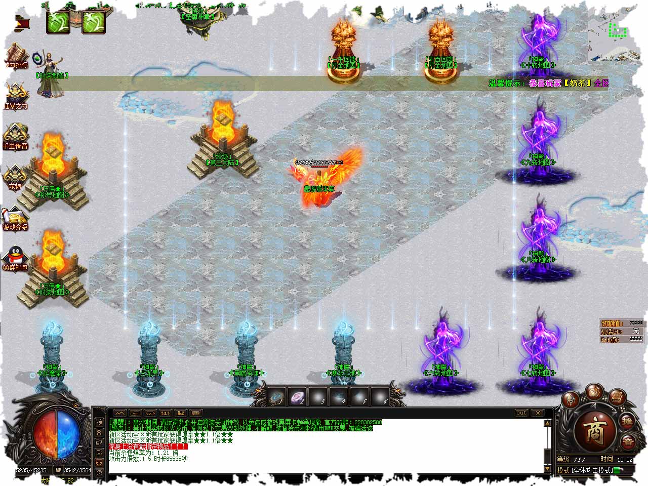 113.jpg
