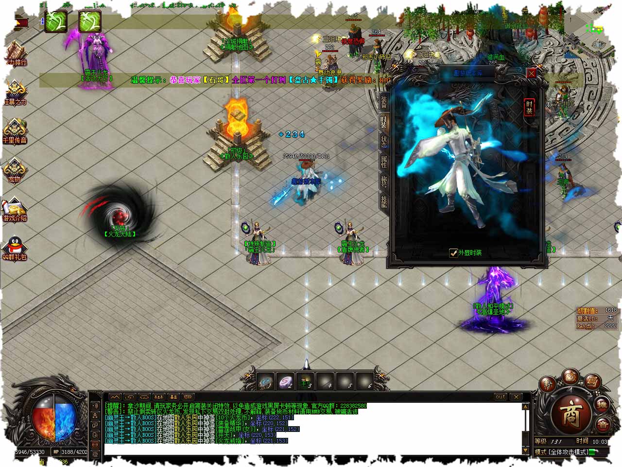 121.jpg