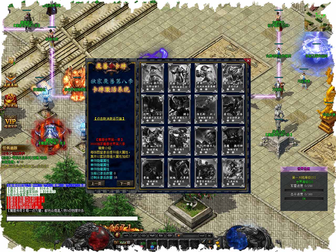111.jpg