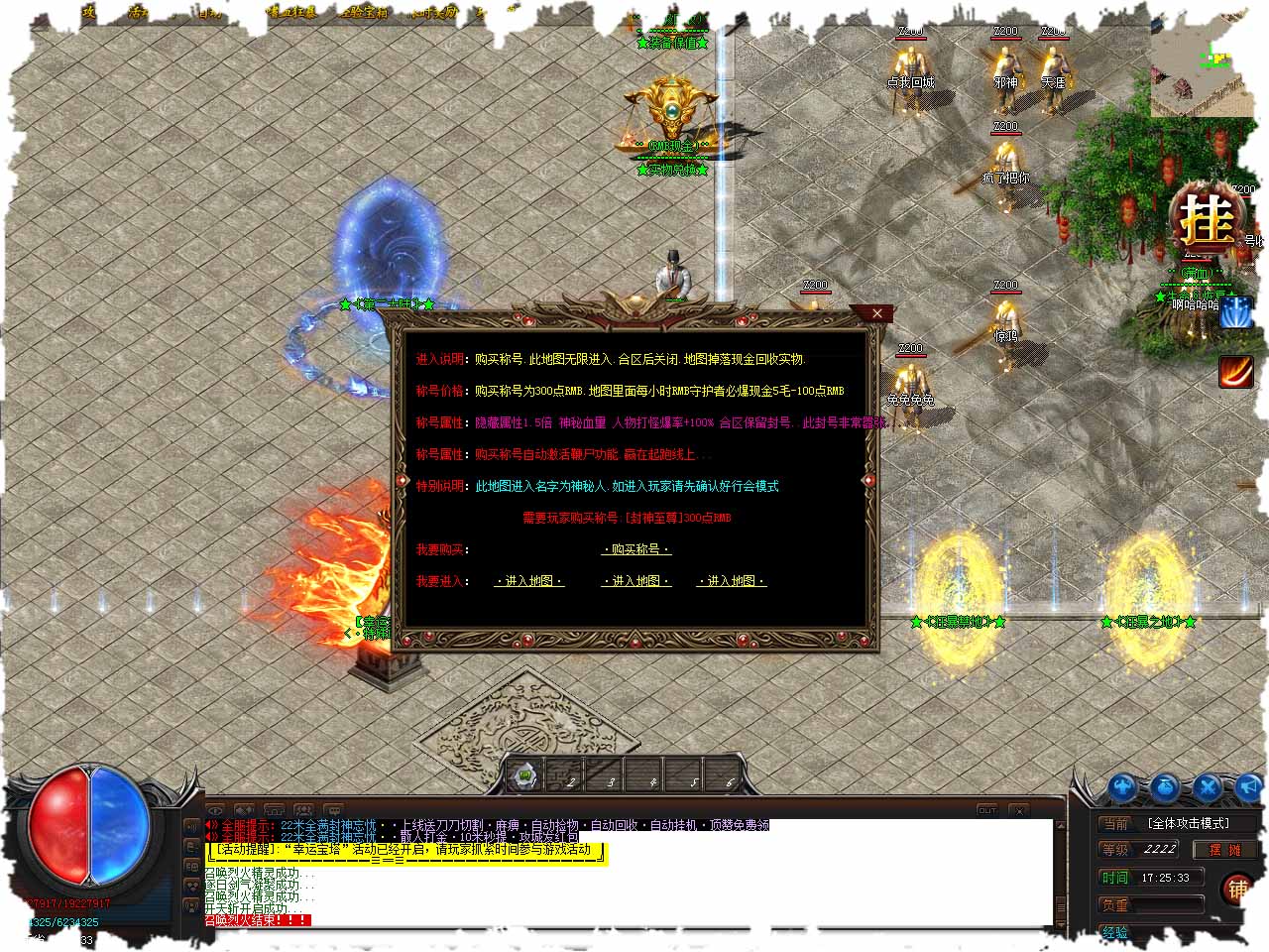 100.jpg