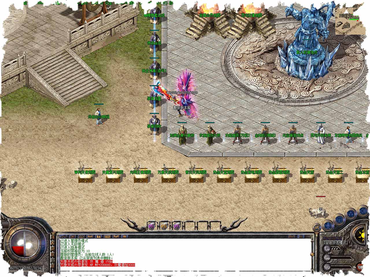 44.jpg