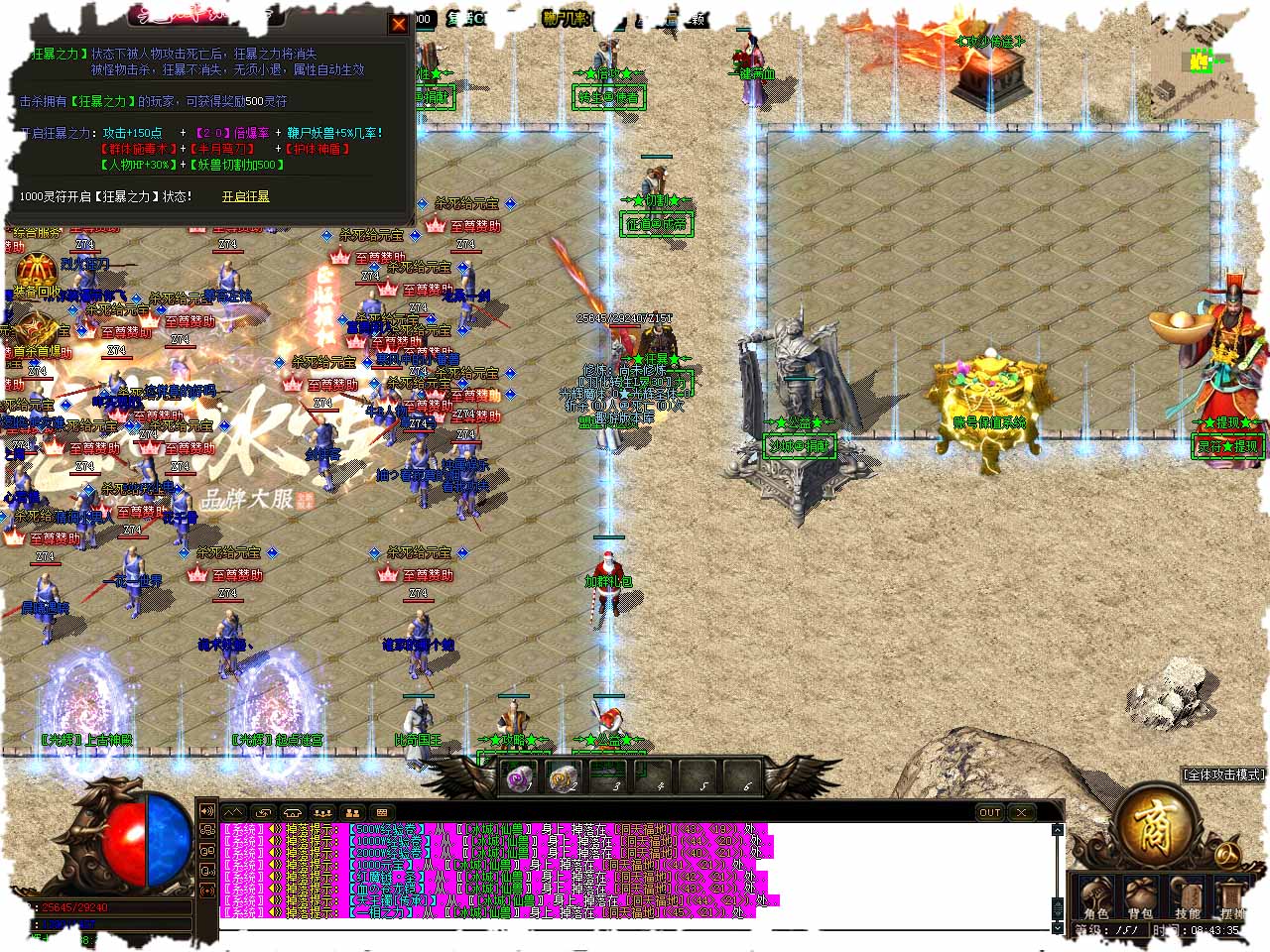 99.jpg