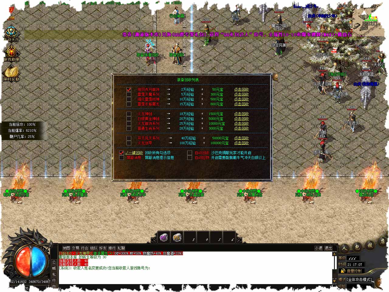 111.jpg
