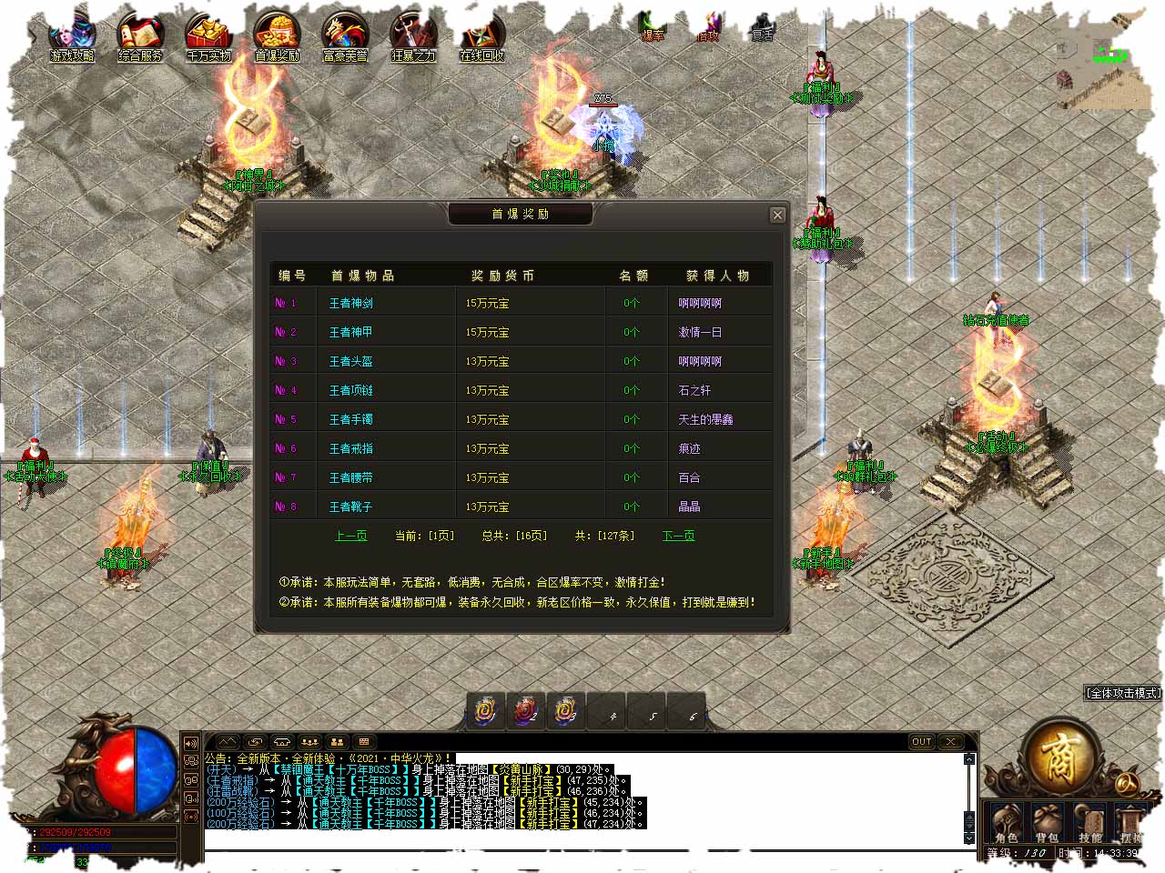 99.jpg