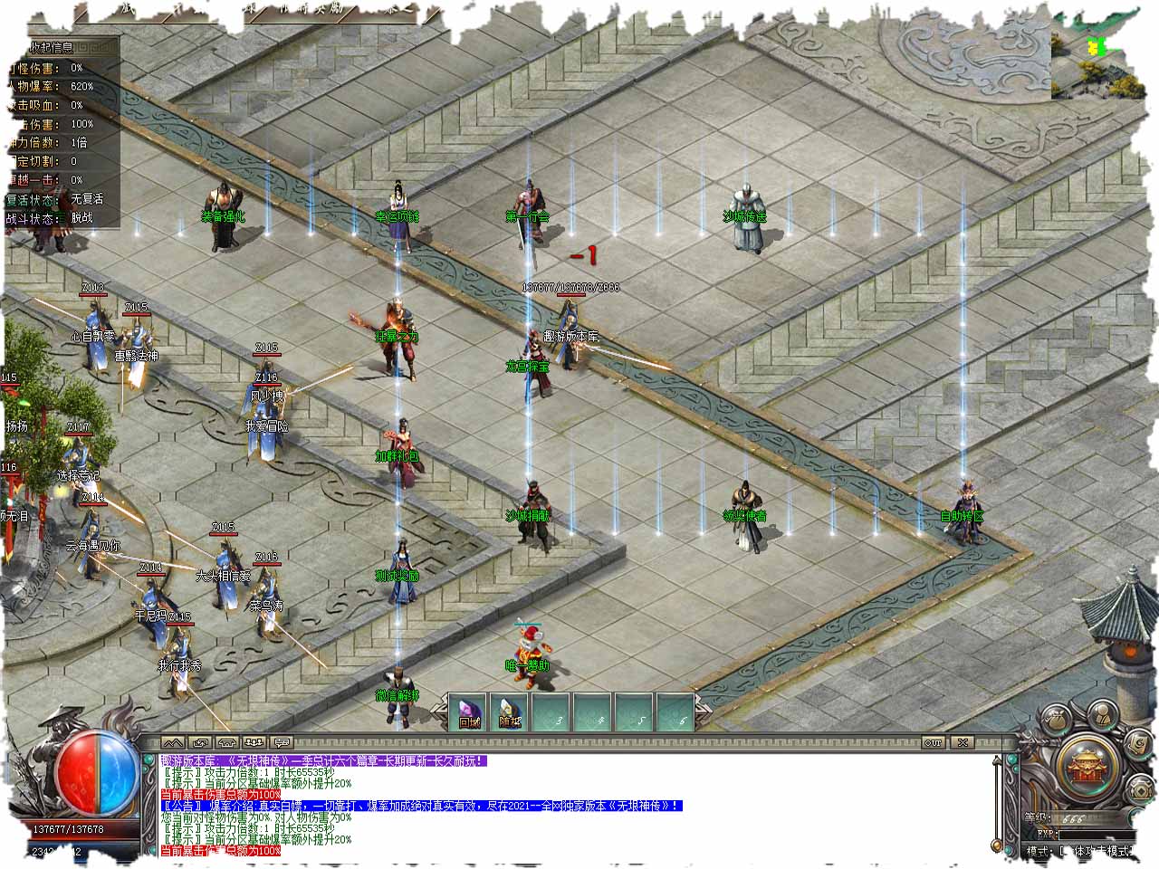 66.jpg