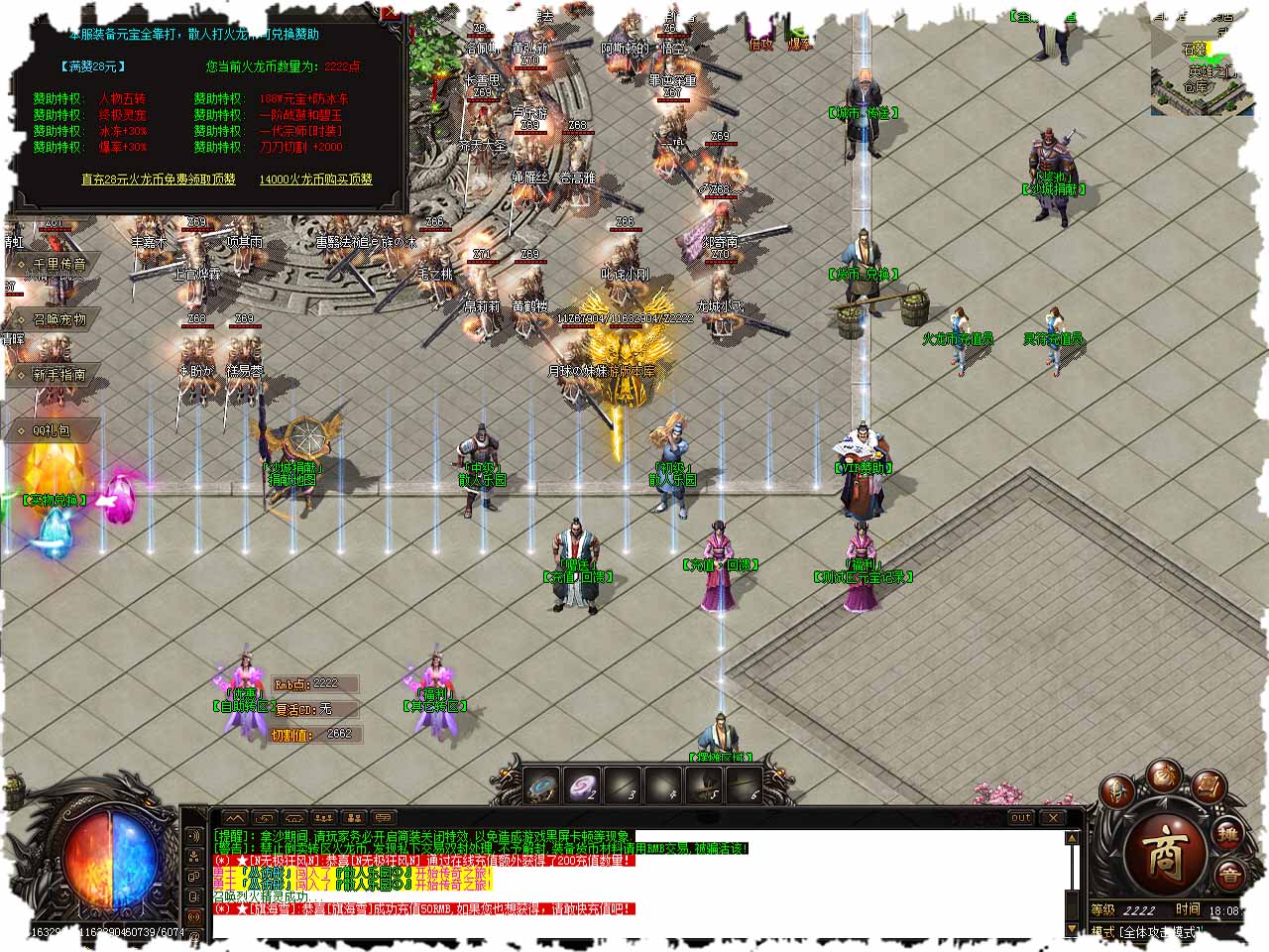 111.jpg